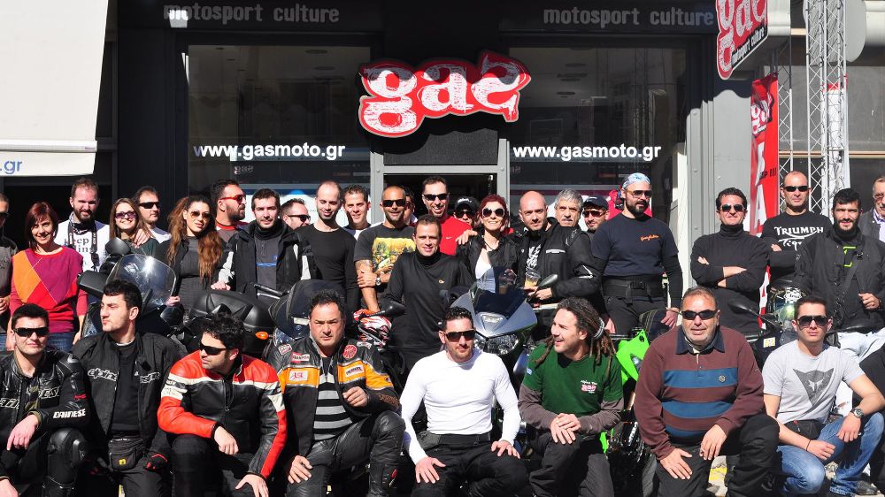 GASΟΛΟΓΙΕΣ #386 | ΧΑΜΟΣ ΜΕΓΑΛΟΣ!