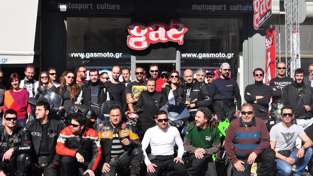 GASΟΛΟΓΙΕΣ #430 | GASΟΠΙΤΑ 2014