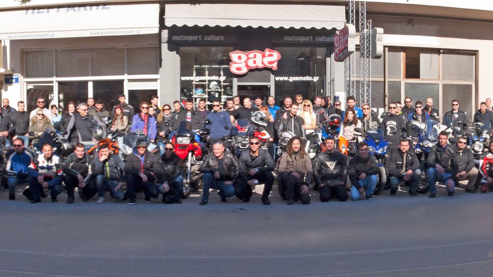 GASΟΛΟΓΙΕΣ #433 | ΤΗΣ ΠΙΤΑΣ ΤΟ ΚΑΓΚΕΛΟ