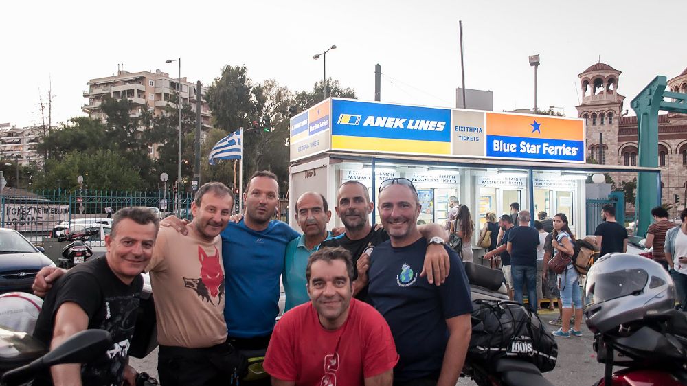 GASΟΛΟΓΙΕΣ #504 | TRANS TOUR 2015