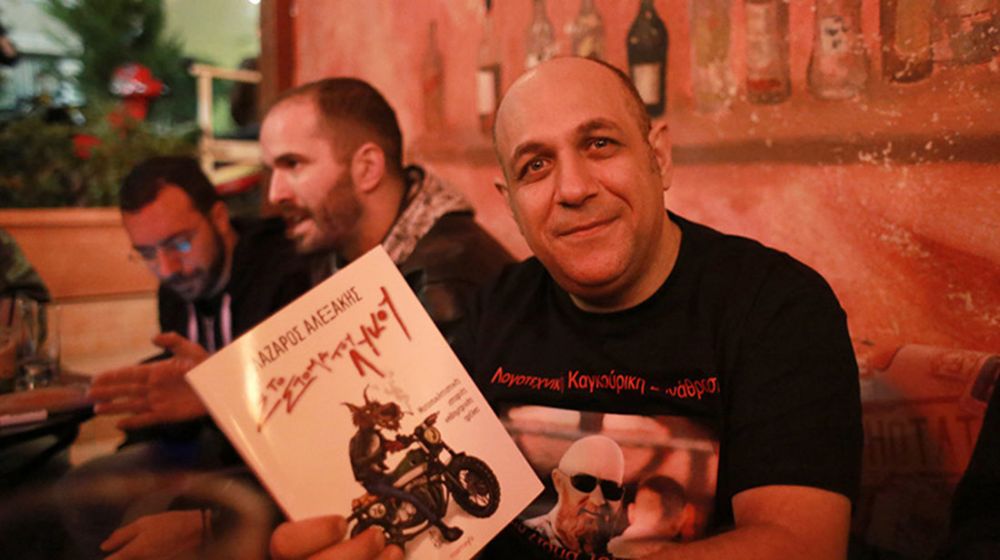 GASΟΛΟΓΙΕΣ #533 | ΣΤΟ ΣΤΟΜΑ (ΚΑΙ ΣΤΟ ΜΑΤΙ) ΤΟΥ ΛΥΚΟΥ