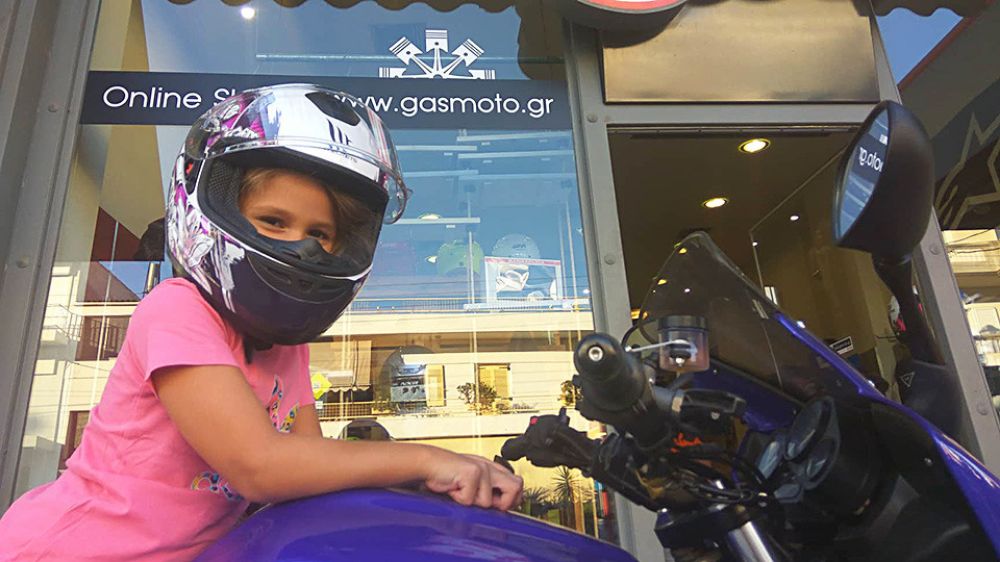 GASΟΛΟΓΙΕΣ #639 | ΠΑΙΔΙΚΑ ΚΡΑΝΗ