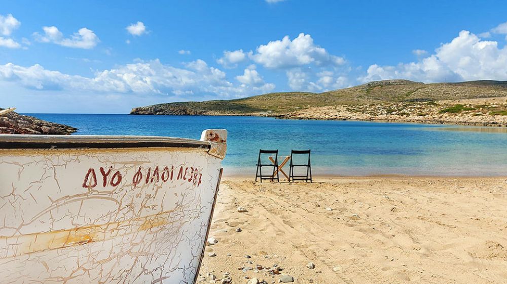 GASΟΛΟΓΙΕΣ #742 | ΔΙΑΚΟΠΕΣ #1 – ΜΕΝΩ ΕΛΛΑΔΑ 2020