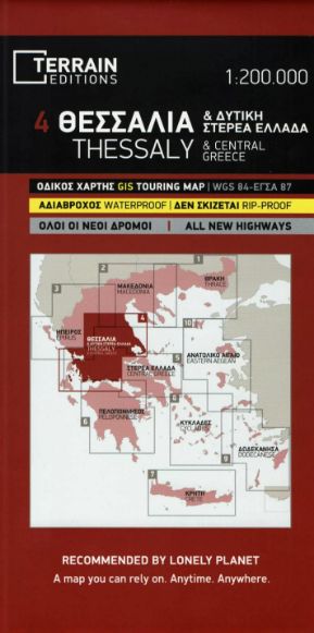 Δώστε το κείμενο που θα εμφανίζεται στο mouse hover