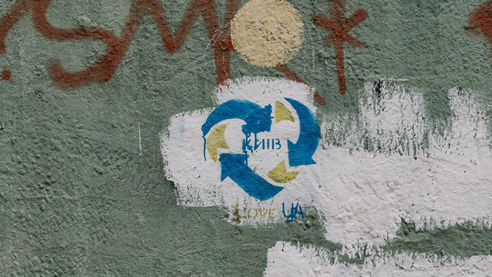 ΠΩΣ ΑΝΑΚΥΚΛΩΝΩ ΤΟ ΠΑΛΙΟ ΜΟΥ ΚΡΑΝΟΣ