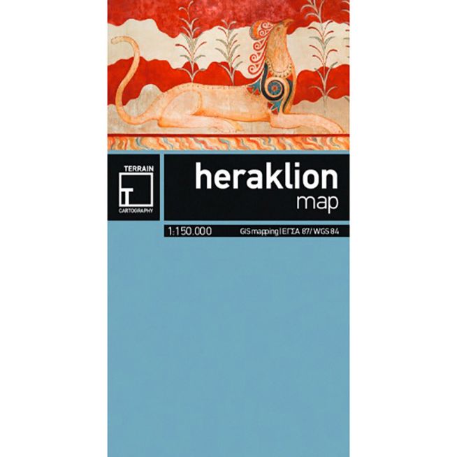 TERRAIN MAPS HERAKLIO ΧΑΡΤΗΣ 1:150.000