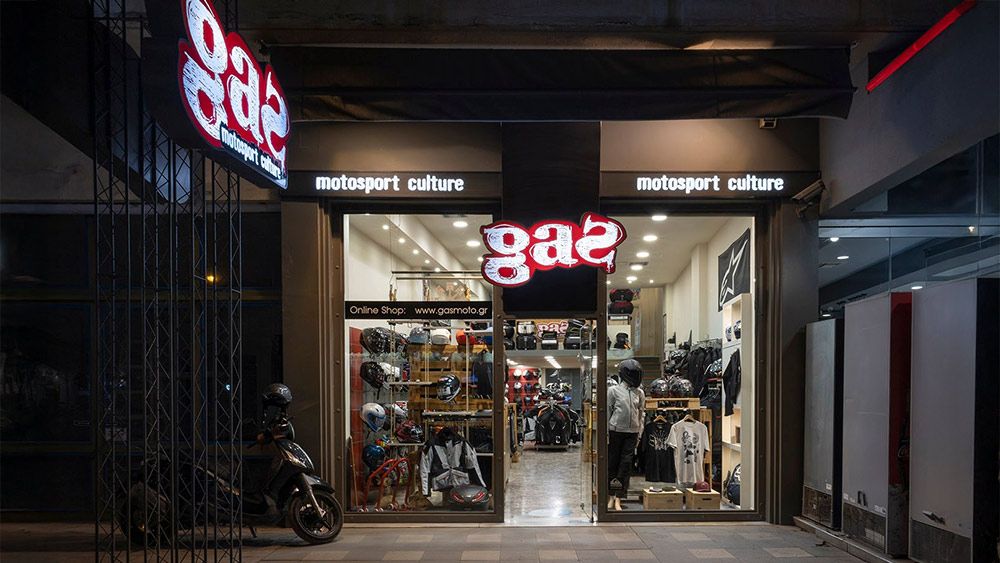 Gasολογίες #793 | DREAM TEAM